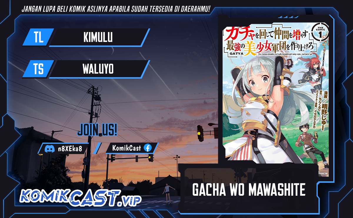 Gacha wo Mawashite Nakama wo Fuyasu Saikyou no Bishoujo Gundan wo Tsukuriagero Chapter 56 Gambar 1
